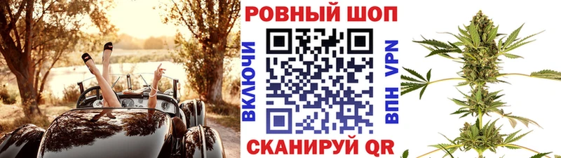 Купить закладку Сыктывкар Амфетамин  blacksprut как зайти  A-PVP  Бошки Шишки  Кокаин  Гашиш 