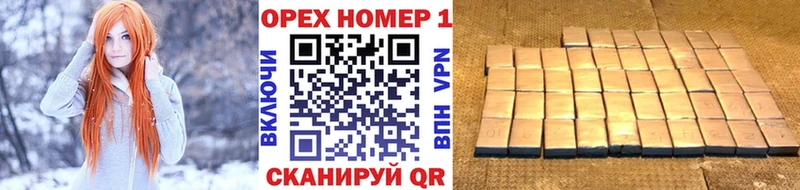 Кокаин Эквадор  Сыктывкар 