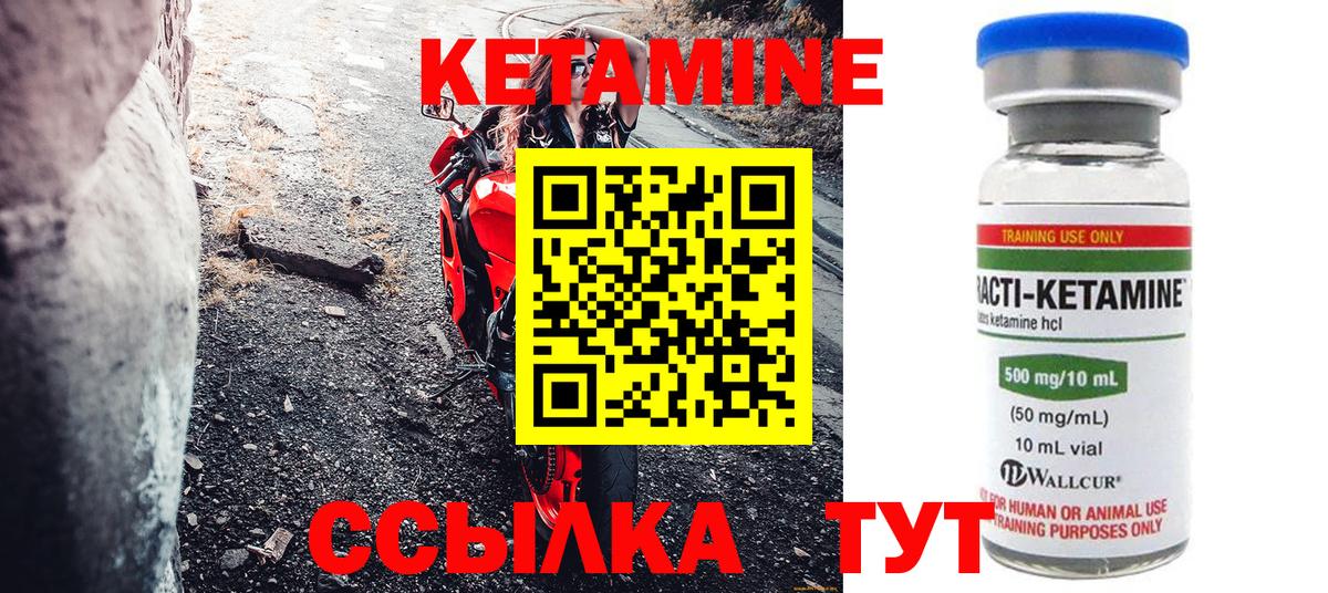 Псилоцибиновые грибы Сыктывкар