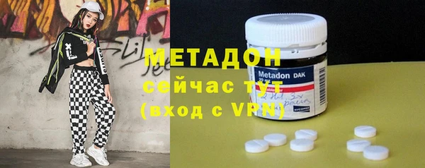 гидропоника Тихвин