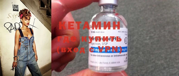 MESCALINE Тихорецк