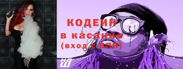 MESCALINE Тихорецк