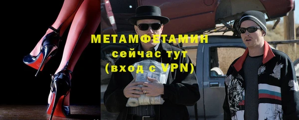 гидропоника Тихвин