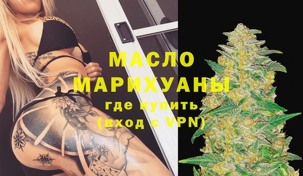 гидропоника Тихвин