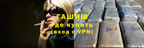 гидропоника Тихвин