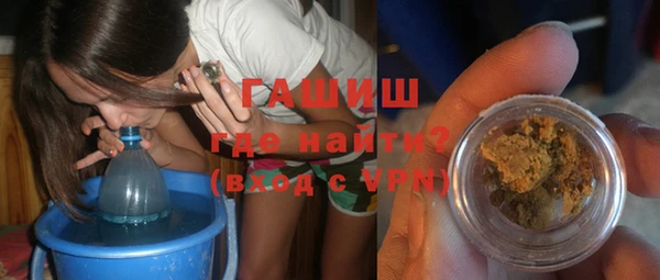 гидропоника Тихвин