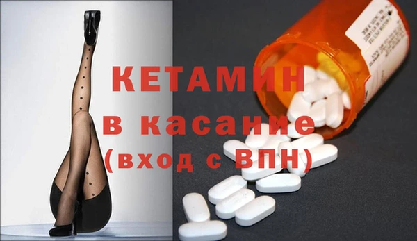 гидропоника Тихвин