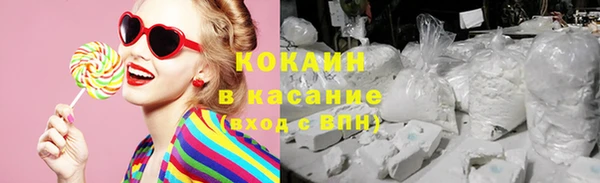 гидропоника Тихвин