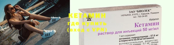 гашик Сураж