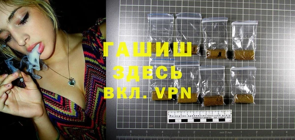 шишки Тобольск