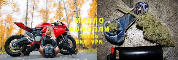 гидропоника Тихвин
