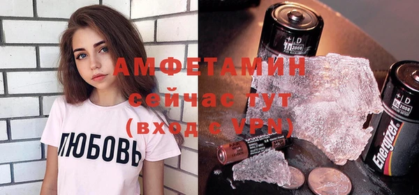 гидропоника Тихвин