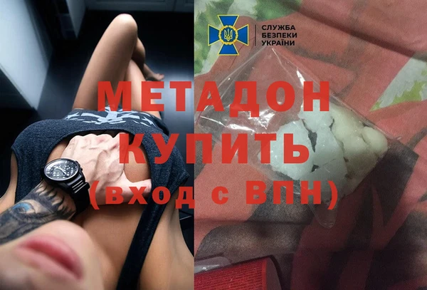 MESCALINE Тихорецк