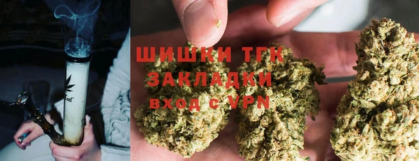 MESCALINE Тихорецк
