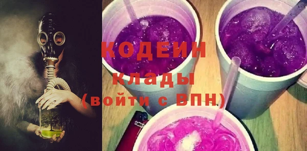 гидропоника Тихвин