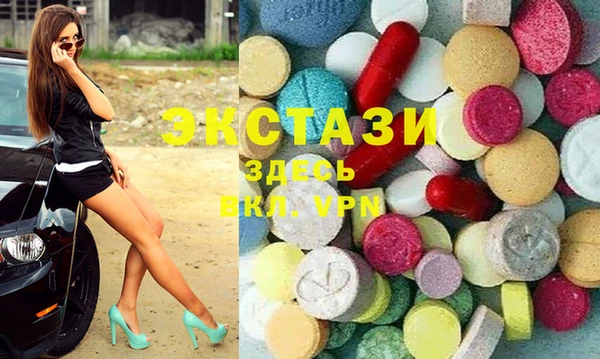 гидропоника Тихвин