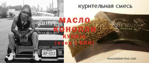 гидропоника Тихвин
