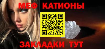 мдма Конаково