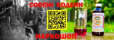 соль курить ск Коммунар
