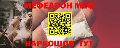 мдма Конаково