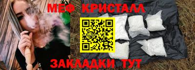 jwh Комсомольск-на-Амуре