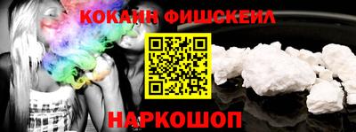 jwh Комсомольск-на-Амуре