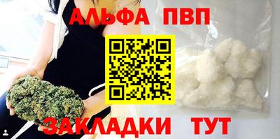 jwh Комсомольск-на-Амуре