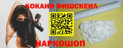 jwh Комсомольск-на-Амуре