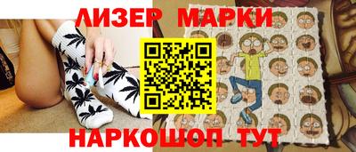 соль курить ск Коммунар