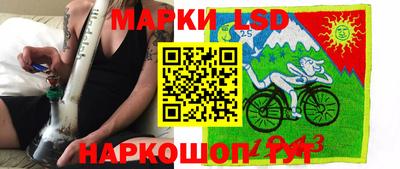 мдма Конаково