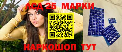 jwh Комсомольск-на-Амуре