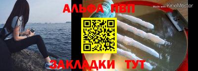 jwh Комсомольск-на-Амуре