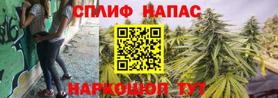 прущая мука Донецк