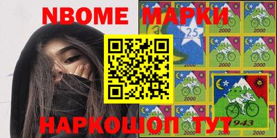 jwh Комсомольск-на-Амуре