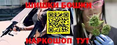 мдма Конаково