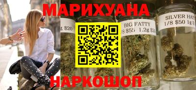 соль курить ск Коммунар