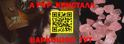 jwh Комсомольск-на-Амуре