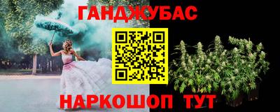 мдма Конаково