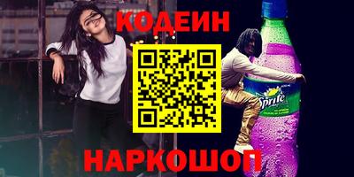 jwh Комсомольск-на-Амуре