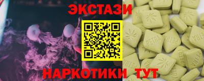 мдма Конаково