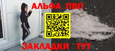 jwh Комсомольск-на-Амуре