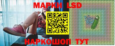 хмурый Абинск