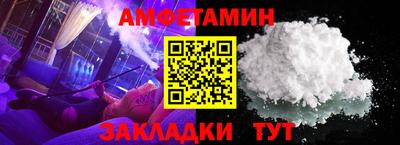 мдма Конаково