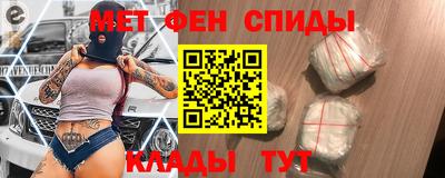 мдма Конаково