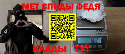 прущая мука Донецк