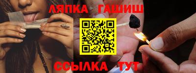 каннабис Азнакаево