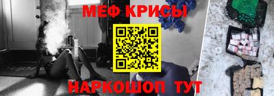 мдма Конаково
