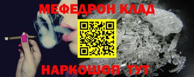 jwh Комсомольск-на-Амуре