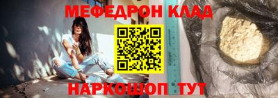 jwh Комсомольск-на-Амуре