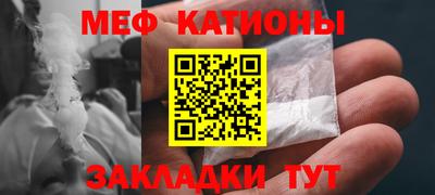 мдма Конаково